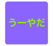 458823413