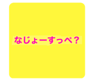 458823416