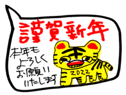 458823519