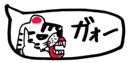 458823544
