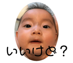 458831090