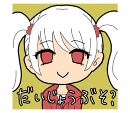 458832592