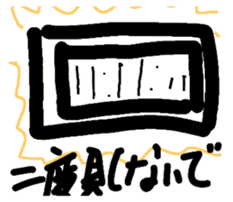 458835045