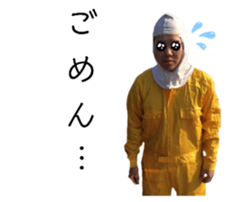 458851200