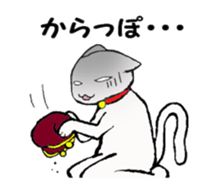 4588533