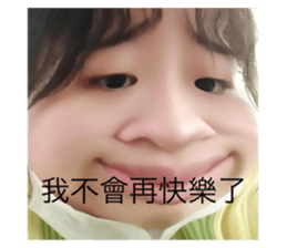 458853494