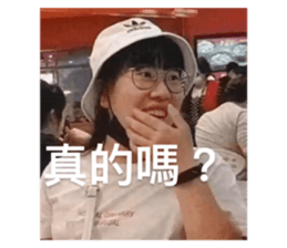 458853501