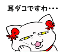 4588539