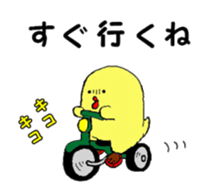 4588547