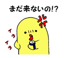4588548