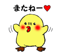 4588550