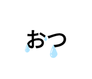 458858921