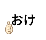 458858930