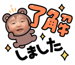 458865569