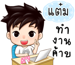 458893201
