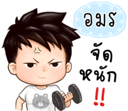 458893274