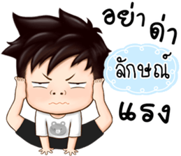 458893878