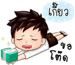 458894076