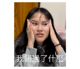 458917724