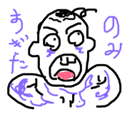 458932286