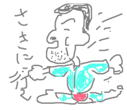 458932289