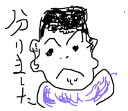 458932290