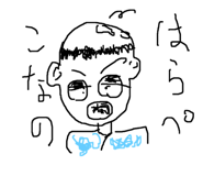 458932291