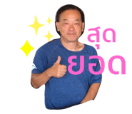 458932969