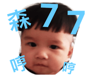 45897149