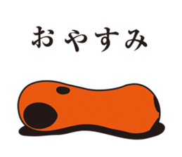 4589943