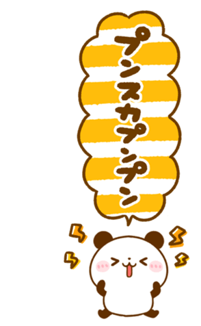459019002
