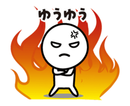 459024524