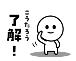 459048399