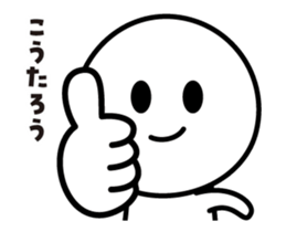 459048400