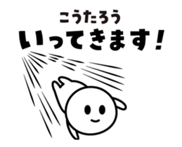 459048414