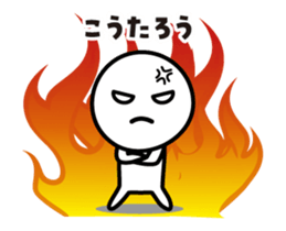 459048420