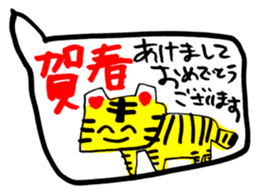 459049740