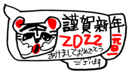 459049741