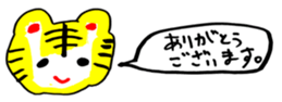 459049742