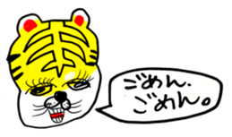 459049749