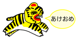 459049772