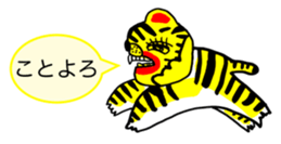 459049773