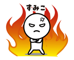 459058692