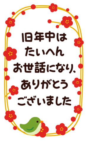 459064729