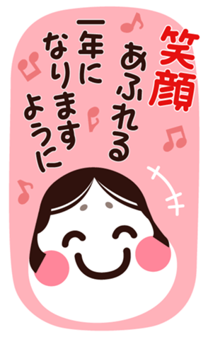 459064733
