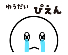 459070549