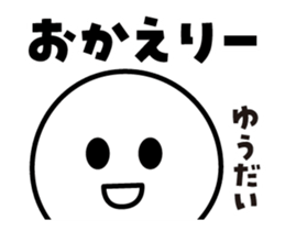 459070561