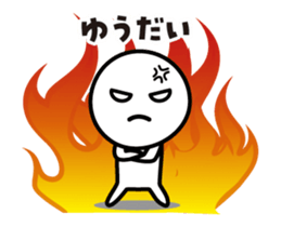459070564