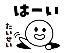 459074134