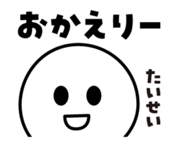 459074153